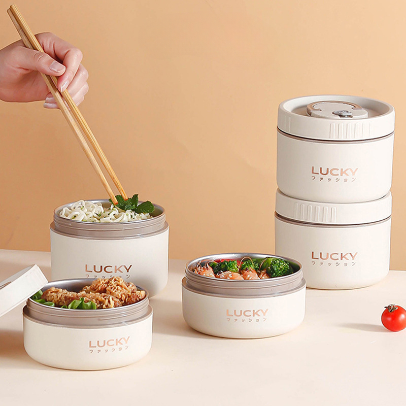 Hộp cơm giữ nhiệt Uchan Hộp đựng cơm văn phòng Tặng Túi, Cà mên giữ nhiệt dùng được trong lò vi sóng SP02 | BigBuy360 - bigbuy360.vn