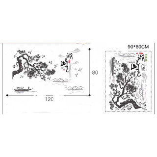Decal dán tường trang trí phong thủy