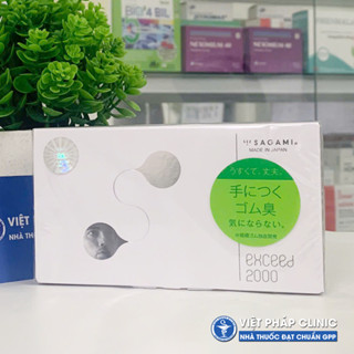  Bao cao su Sagami Exceed 2000 - Thiết kế 3D một lần thắt - Hộp 12 chiếc 