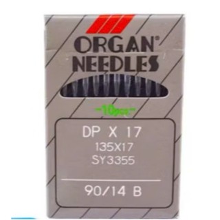 Kim DP*17 Nhật chính hãng máy đính bọ, máy lập trình, máy vi tính 1 vỉ 10 chiếc