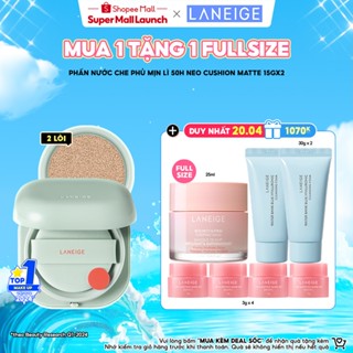 Phấn Nước Kiềm Dầu Chống Nước Che Khuyết Điểm 50H Laneige Neo Cushion Matte 15g + Kèm Lõi
