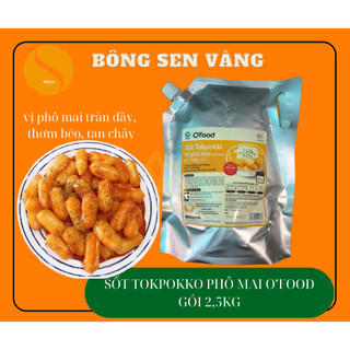 [Siêu tiết kiệm] Sốt tokpokki vị phô mai O'Food gói 2,5kg