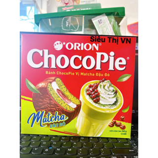 [CHĨNH HÃNG] Bánh ChocoPie Orion Tình hộp 396g Siêu Thị VN