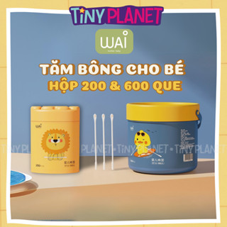 Tăm bông ngoáy tai, vệ sinh cho bé từ sơ sinh WAI hộp 200 que & 600 que đầu xoắn ốc và thìa dẹt nhỏ