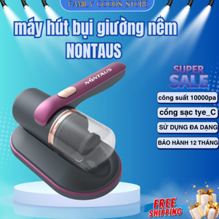 Máy Hút Bụi Giường Đệm NONTAUS Mini Cầm Tay Mini Không Dây Giường Nệm Sofa Quần Áo Đa Năng