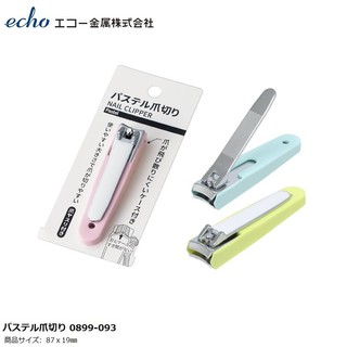 [Hỏa Tốc HN] 🌿🌿Bấm móng tay màu Echo Pastel 8.7cm - Hàng nội địa Nhật Bản nhập khẩu chính hãng