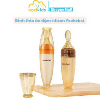 Bình thìa Ăn Dặm Cho Bé 120ml Silicon An Toàn, Thìa Túi Nhai Bình Ăn Bột Dụng Cụ Cho Bé Uống