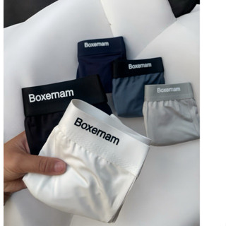 Combo 5 quần sịp nam thun lạnh BOXERNAM co giãn thoải mái dễ vận động quần xì nam thun lạnh cao cấp - Kenggo