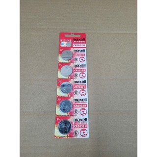 Pin remote Smarkey xe Honda (giá 1 cái)