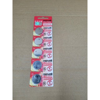 Pin remote Smarkey xe Honda (giá 1 cái)