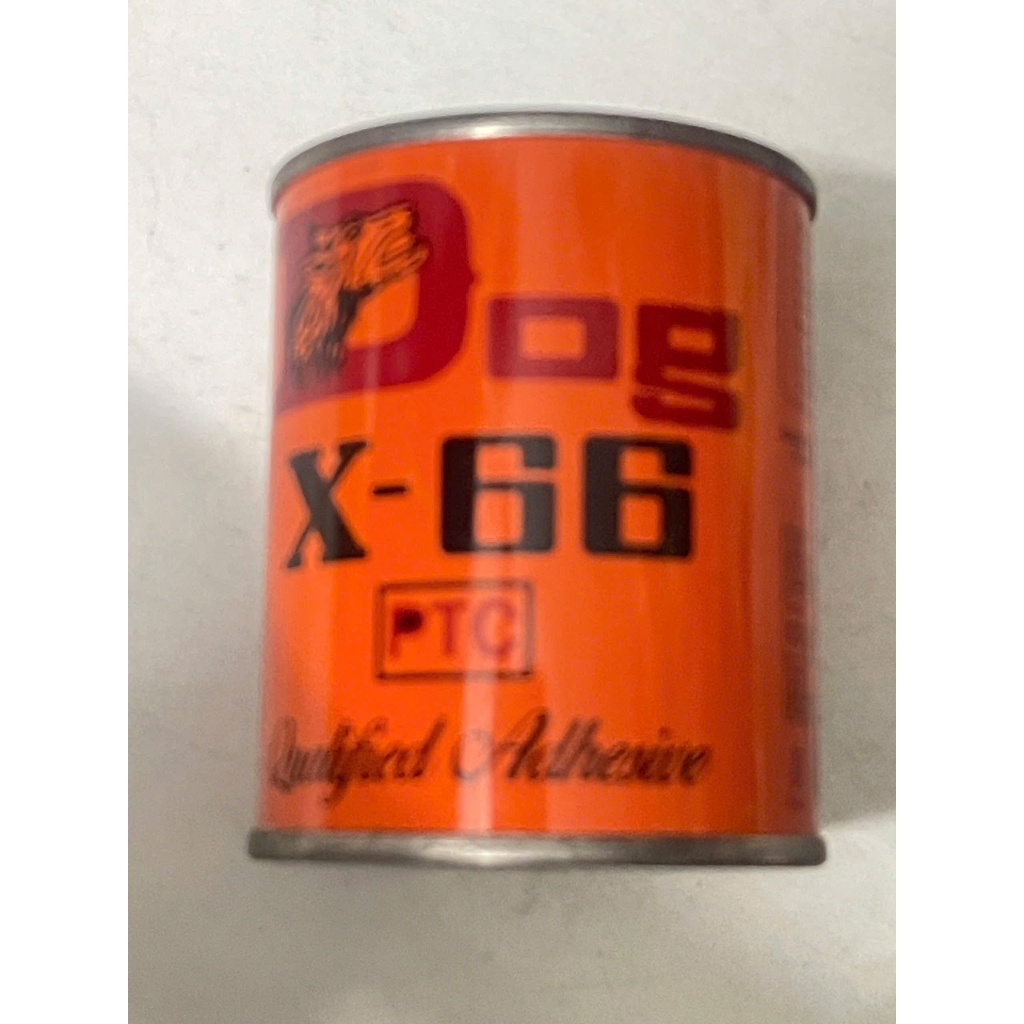 Keo con chó , keo Dog X66 hủ 100g