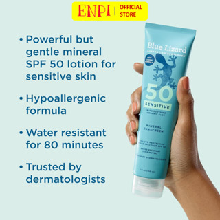  Kem chống nắng cho da nhạy cảm Blue Lizard Sensitive Sunscreen SPF50+ 