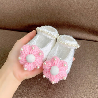 Giày Len Handmade Cho Bé