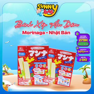 [NHẬT BẢN] Bánh xốp ăn dặm Morinaga cho Bé 9 tháng tuổi