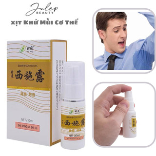Chai Xịt Khử Mùi Hôi Nách, Hôi Chân, Mùi Cơ Thể Hương Thơm Thảo Mộc - JULEP BEAUTY