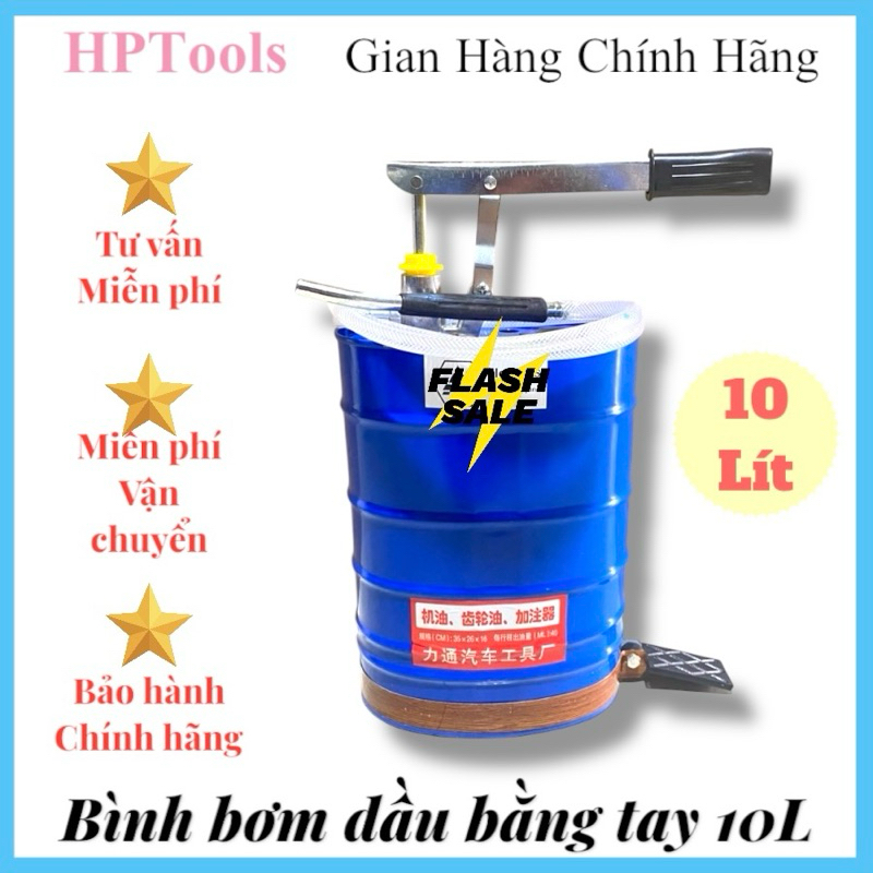 Bình bơm dầu cầu, Dầu hộp số bằng tay 10 Lít, Dụng cụ ô tô HPTools