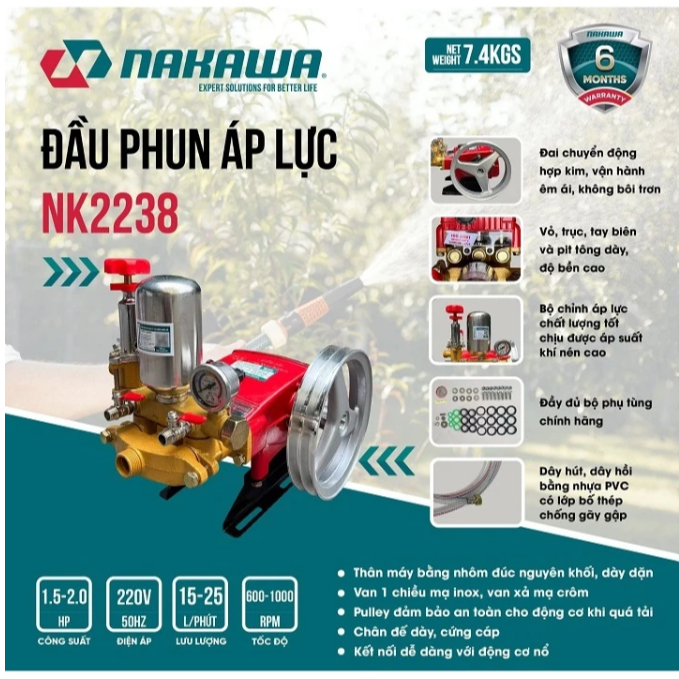ĐẦU RỬA XE NK38 NAKAWA, Đầu rửa xe cao cấp Nakata