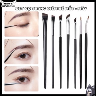 Set Cọ Trang Điểm Chuyên Dùng Kẻ Mắt Cọ Lông Mày Đầu Mỏng Màu Đen  Hỗ Trợ Makeup