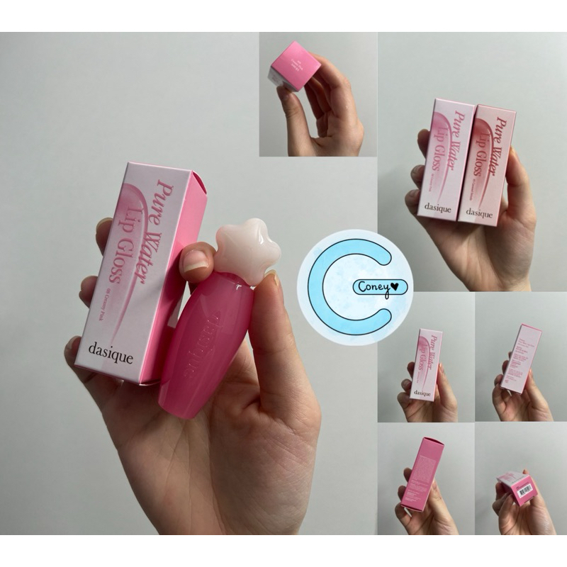 SON DASIQUE PURE WATER LIP GLOSS CHÍNH HÃNG CÓ SẴN