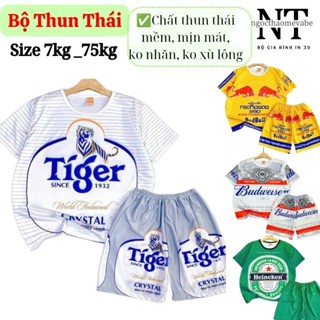  Đồ Bộ Thun Thái In 3D Heiineken Tiger 7-75kg -  2 Mặt Mẫu Mềm Mịn Không Nhăn Xù Lông Bay Màu 