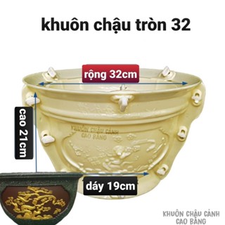 Khuôn đúc chậu cảnh tròn 32 hoa văn Cúc Tùng Đào kết hợp