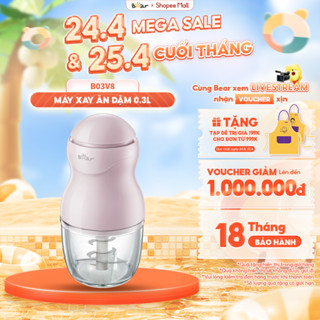 Máy Xay Ăn Dặm Cầm Tay Bear 0.3L 8 Lưỡi Dao Inox 304 Xay Nhuyễn Thịt Cá Rau Củ Quả Cối Thủy Tinh Borosilicate GR-B03V8