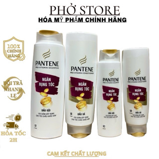 Combo Dầu Gội + Dầu Xả Ngăn Rụng Tóc PANTENE 150ml - 300ml