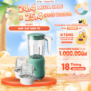 Máy Xay Ăn Dặm Đa Năng Bear 3 Cối Xay Thịt Xay Đồ Khô Xay Cháo Xay Gia Vị Dung Tích 1L Công Suất 300W BL-B10V2