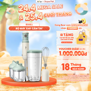 Bộ Máy Xay Bear Đa Năng Xay Ăn Dặm Xay Cháo Tỏi Ớt Đánh Trứng Xay Sinh Tố Xay Thịt Cầm Tay Tiện Lợi Cho JBQ-B50E1