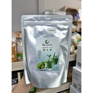 Bột matcha Uji Nhật Bản Latte/Culinary gói 50g