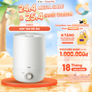 Máy Phun Sương Tạo Ẩm Bear Làm Mát Không Khí Bộ Lọc Ion Bạc Kháng Khuẩn Dung Tích 4.5L Phun Liên Tục JSQ-C45U1
