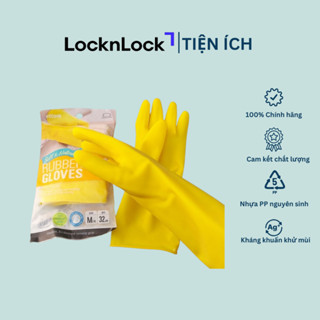 [ETM803Y] Găng tay, bao tay cao su tự nhiên thông thường, tiện dụng màu vàng Lock&Lock - 32cm