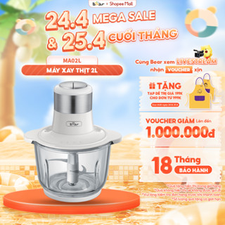 Máy Xay Thịt Đa Năng Bear 2L Cối Thủy Tinh Xay Rau Củ Hạt Cứng Cực Nhuyễn Chống Ồn Dễ Vệ Sinh Công Suất 300W - SB-MA02L