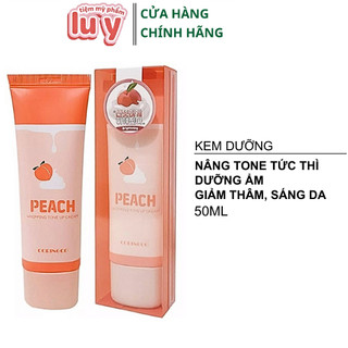  Kem dưỡng da đào nâng tone da Peach Whipping Tone Up Cream 50ml - Hàn Quốc 