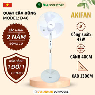 Quạt Cây Đứng AKIFAN D46 - Thiết Kế Dáng Hiện Đại - Công Suất 47W - Cánh 3 Lá Lớn 400mm  - Hàng chính hãng