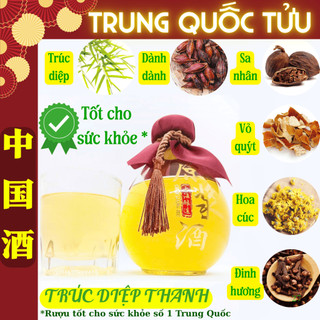 "Diệu" Lá Trúc - Tốt cho sức khỏe số 1 Trung Hoa