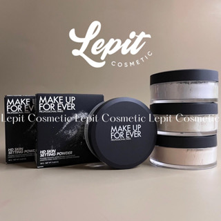 Phấn phủ bột MUFE / Make Up For Ever HD Skin Setting Powder 18g