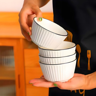 Chén Sứ Sọc Nổi Viền Đen – Bát Ăn Cơm Đẹp, Tối Giản. BA-C