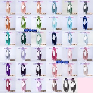Wig cơ bản Manmei chính hãng dài 100cm (đọc kỹ mô tả)