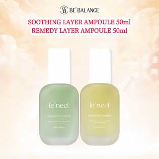  Bộ đôi Siêu tinh chất làm dịu và dưỡng trắng Soothing và Remedy Layer Ampoule  50ml  