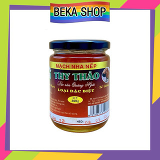  Kẹo Mạch Nha Đặc Sản Quảng Ngãi Đặc Biệt Thơm Ngon - NSX VÀ HSD IN TRÊN NHÃN GIẤY 