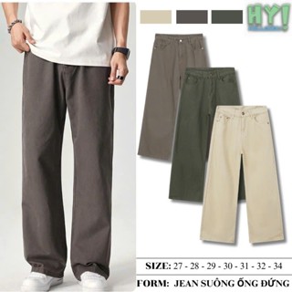 Quần jean nam ống suông rộng TR01, quần bò nam đen xám dáng baggy vải demin phong cách hàn quốc HELLOYOU