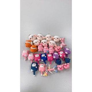 Móc khoá len handmade