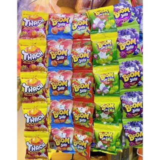 Dây 10 Gói Kẹo Dẻo Trái Cây Boom Jelly Orion Nhiều Vị