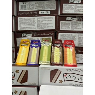 [20cái bánh] Bánh bông lan tam giác Weisel 5 vị Socola, Trà xanh, Phô mai, Dâu, Khoai môn