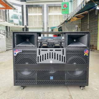 VỎ THÙNG MAIN VÁN ÉP ỐP MAICA 2-3 BASS - VÁN ÉP CHẤT LƯỢNG - 432VIETNAM