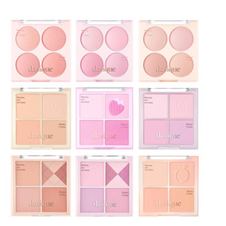 Phấn má hồng 4 ô Dasique Blending Mood Cheek Blush 12g