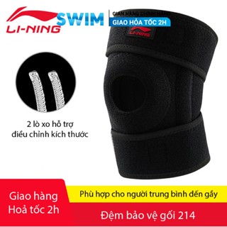  Bó Gối Thể Thao LI-NING Đệm Silicon Dày Lò Xo 2 Bên Bảo Vệ Đầu Gối Băng Đầu Gối LINING 