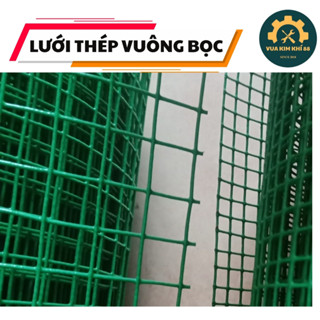 Cuộn 20 Mét Lưới Thép Bọc Nhựa PVC Chống Rỉ Làm Hàng Rào, Quây Chuồng, Trang Trí Nhà Cửa