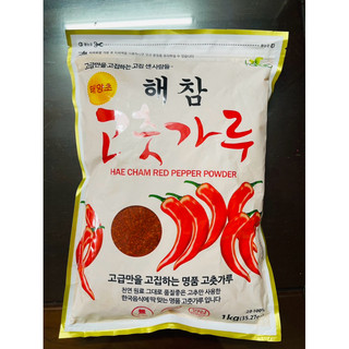 1kg Ớt bột Hàn quốc HeaCham làm kim chi màu đỏ đẹp không cay